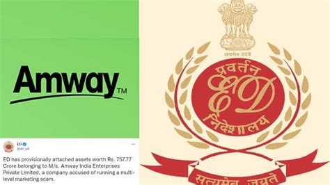 amway fraud.
